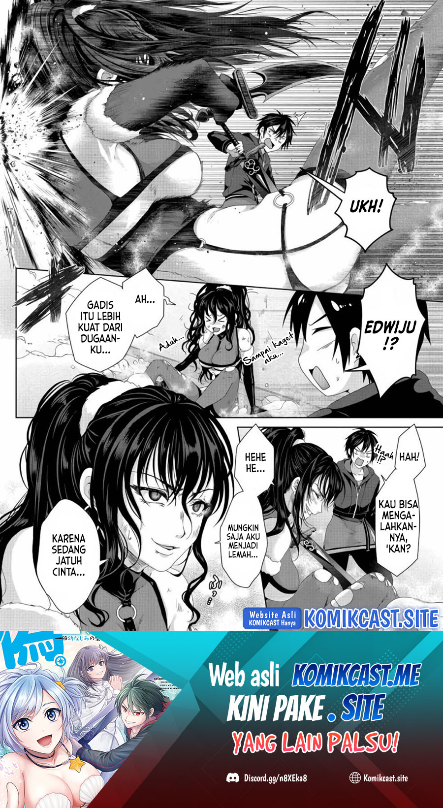 Nise Seiken Monogatari: Osananajimi no Seijo o Uttara Michizure ni Sareta Chapter 21.2 Gambar 2